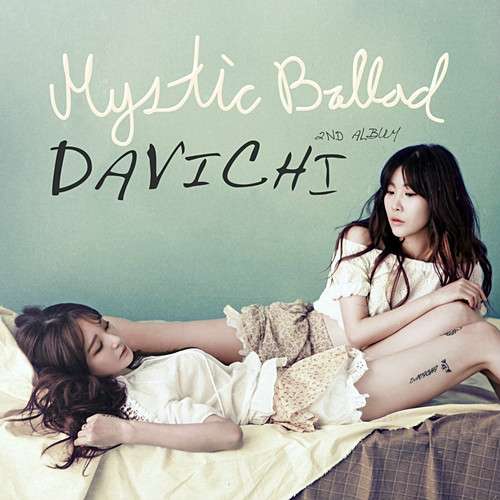 [Album] Davichi - Mystic Ballad Part.2